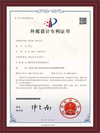 幼兒床（組合式）